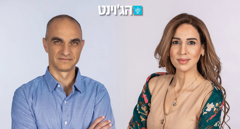 רני דודאי וסוזן חסן.