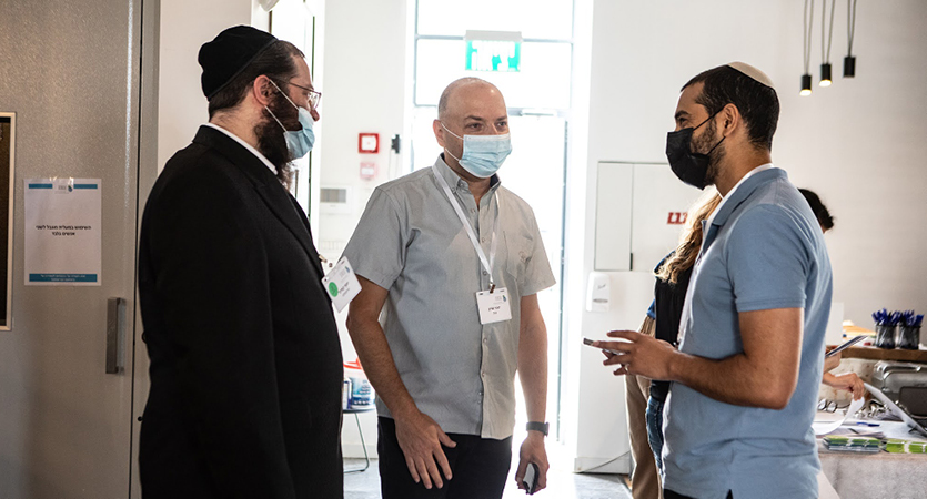 חדשנות פתוחה וטרנספורמציה דיגיטלית לקידום רווחתן של אוכלוסיות פגיעות.