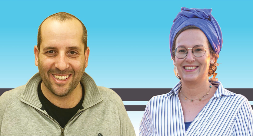 יובל פרידמן ויעל מילר.