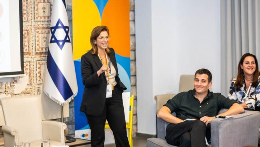 צילום: נועם מורנו